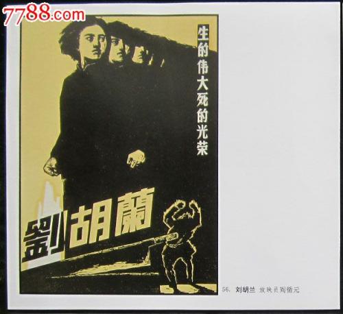 哪里可以制作科罗拉多理工大学文凭毕业证